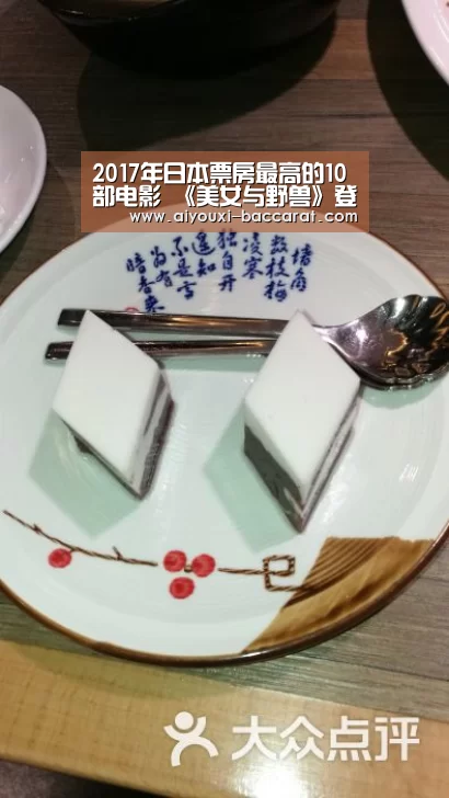 爱游戏电竞APP