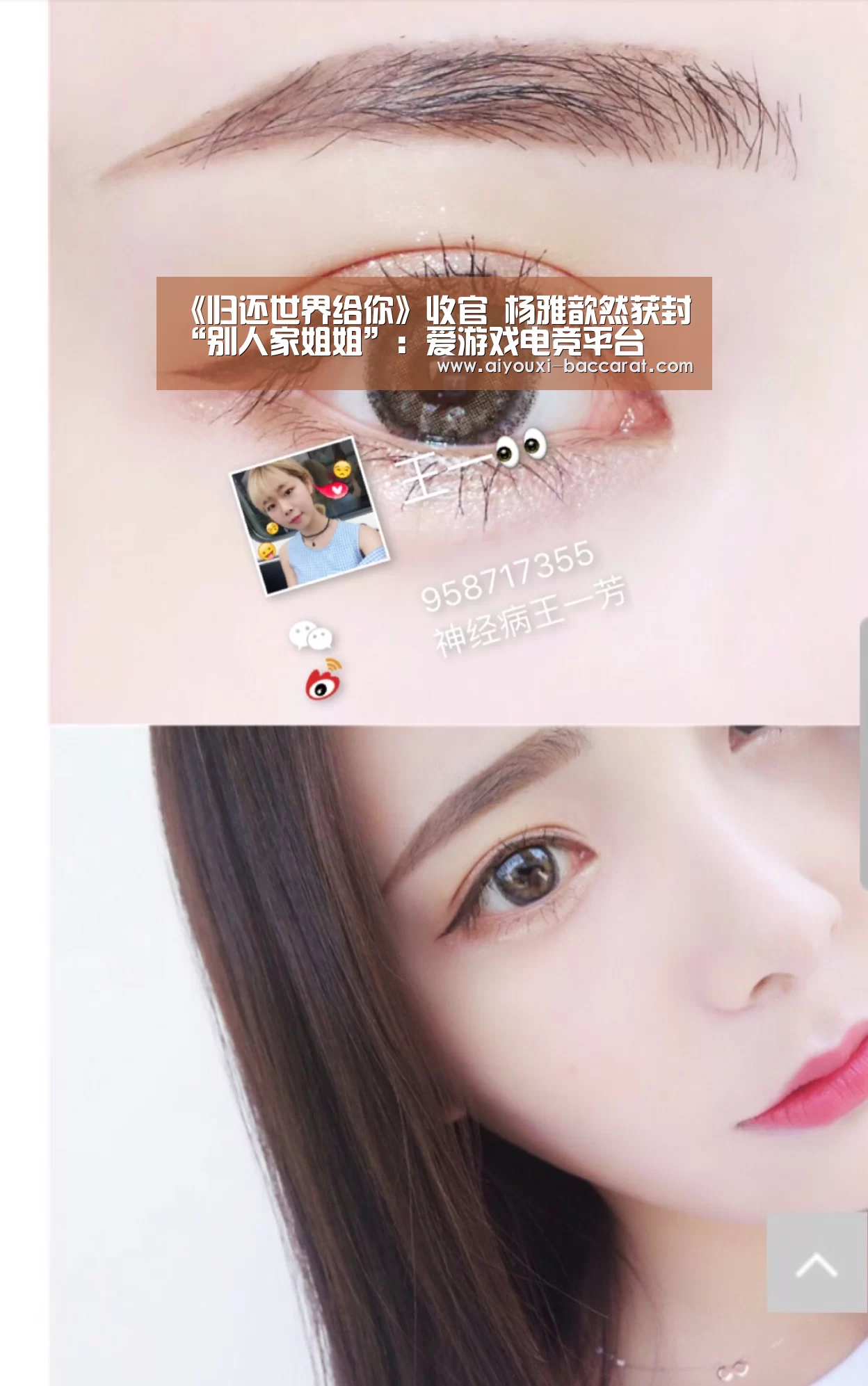 爱游戏电竞APP