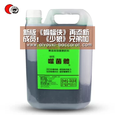 爱游戏电竞平台