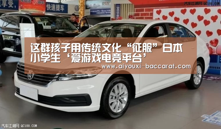 爱游戏电竞APP