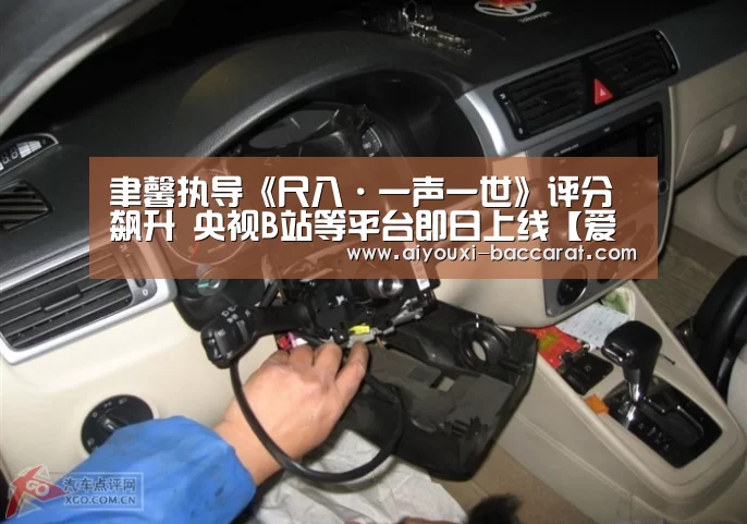 爱游戏电竞APP