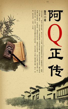 爱游戏电竞赛事-奋战百日不负青春——市八中中考百日誓师大会侧记(图4) 爱游戏电竞直播