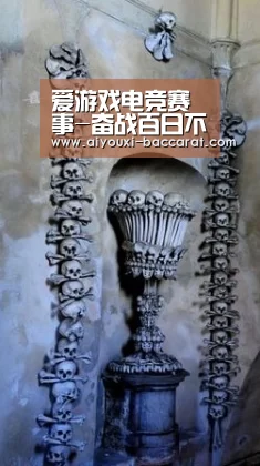 爱游戏电竞赛事-奋战百日不负青春——市八中中考百日誓师大会侧记(图3) 爱游戏电竞平台