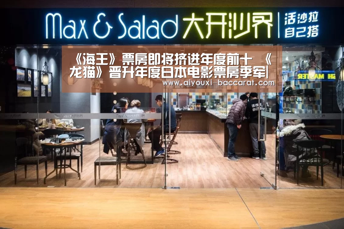 爱游戏电竞APP